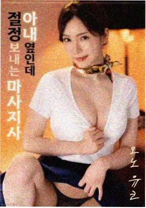 恐怖鬼片电影大全 小丑回魂 2017 美国恐怖片海报